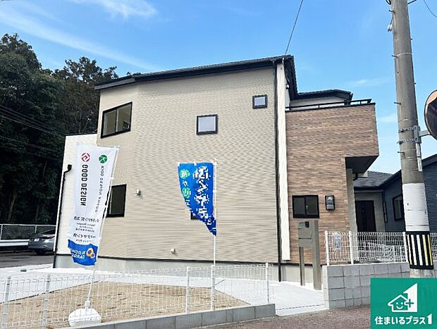 【外観】安心の10年保証!外観を美しく保ち、雨水で汚れを落とします!気になることがありましたら、お気軽にお問い合わせください!