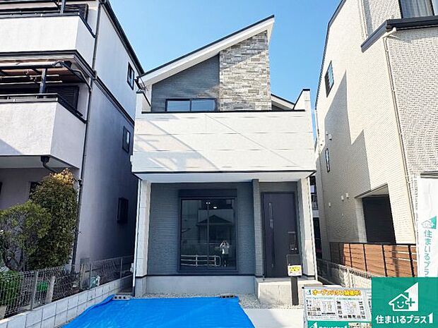 【外観】お客様に長く安心して住んでいだだける事にこだわった家づくり!住んでからのアフターサービスにもしっかりと取り組んでいます!