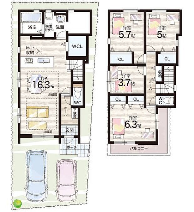 【4LDK】○仁川小学校・・・徒歩6分 ○宝塚第一中学校・・・徒歩14分