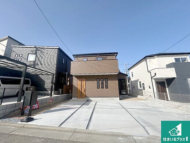 【外観】お客様に長く安心して住んでいだだける事にこだわった家づくり！住んでからのアフターサービスにもしっかりと取り組んでいます！