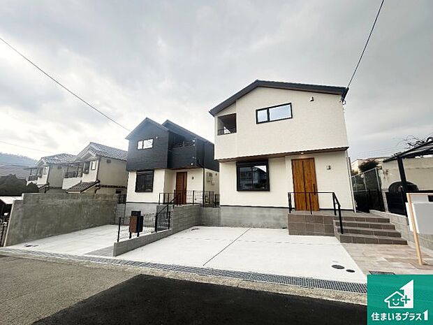 【外観】安心の10年保証!外観を美しく保ち、雨水で汚れを落とします!気になることがありましたら、お気軽にお問い合わせください!