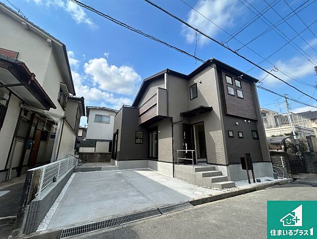 【外観】お客様に長く安心して住んでいだだける事にこだわった家づくり!住んでからのアフターサービスにもしっかりと取り組んでいます!