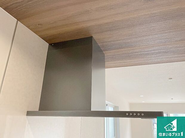 【レンジフード】スタイリッシュな印象のフラットタイプ!LED照明付き!
