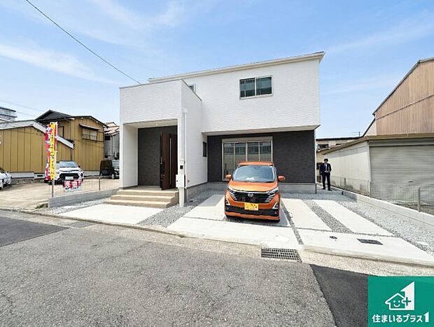 【外観】安心の10年保証!外観を美しく保ち、雨水で汚れを落とします!気になることがありましたら、お気軽にお問い合わせください!