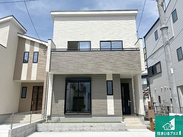 【外観】安心の10年保証！外観を美しく保ち、雨水で汚れを落とします！気になることがありましたら、お気軽にお問い合わせください！