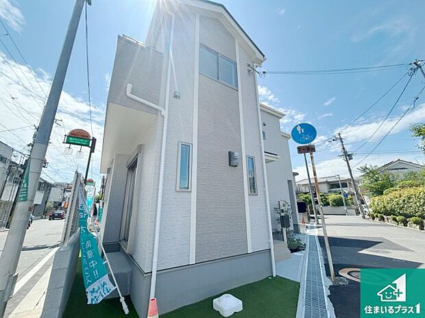 【外観】周辺は落ち着いた街並みの住宅地!子育てがしやすい住環境です!気になることがありましたら、お気軽にお問い合わせください!