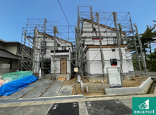【外観】周辺は落ち着いた街並みの住宅地！子育てがしやすい住環境です！まだ未完成ですが、現地でしかわからない事もございます。是非一度ご覧ください。