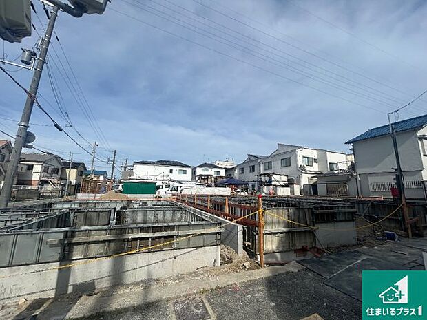 【外観】周辺は落ち着いた街並みの住宅地！子育てがしやすい住環境です！まだ未完成ですが、現地でしかわからない事もございます。是非一度ご覧ください。