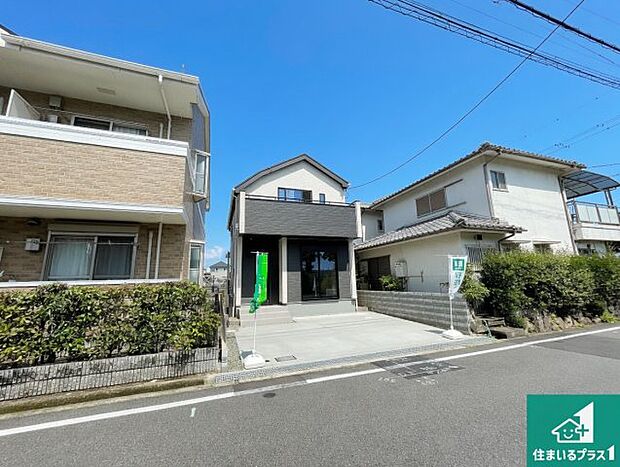 【外観】安心の10年保証!外観を美しく保ち、雨水で汚れを落とします!気になることがありましたら、お気軽にお問い合わせください!