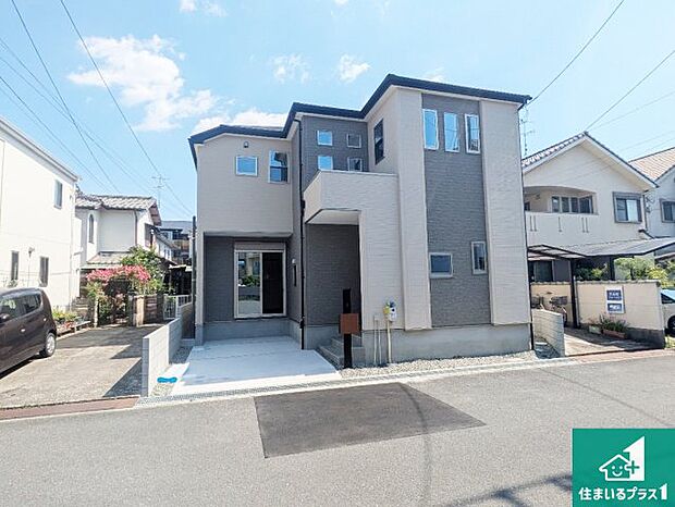 【外観】安心の10年保証!外観を美しく保ち、雨水で汚れを落とします!気になることがありましたら、お気軽にお問い合わせください!