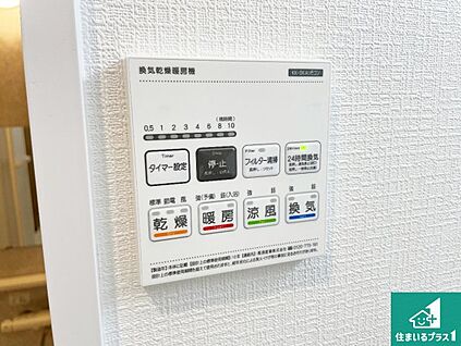 浴室暖房乾燥機リモコン