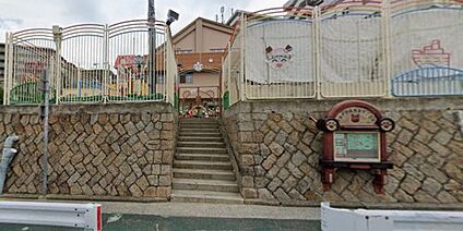 認定こども園名倉幼稚園 徒歩400m