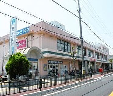 生活協同組合コープこうべ コープ西明石 徒歩770m