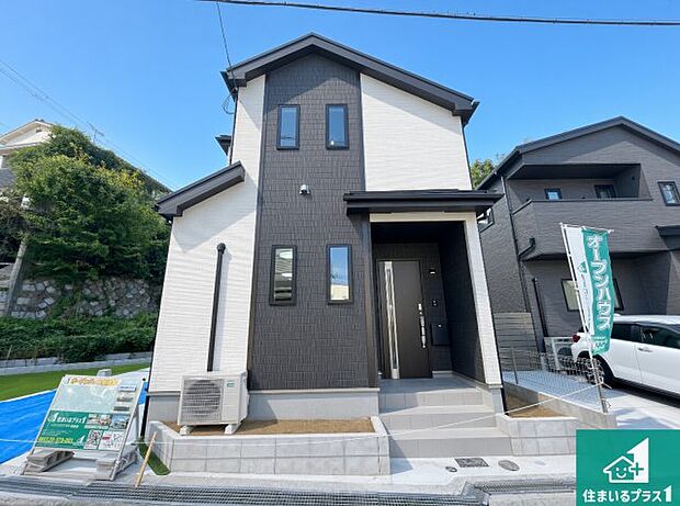 【外観】お客様に長く安心して住んでいだだける事にこだわった家づくり！住んでからのアフターサービスにもしっかりと取り組んでいます！