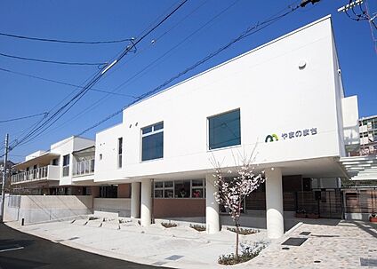 幼保連携型認定こども園山のまち 徒歩729m