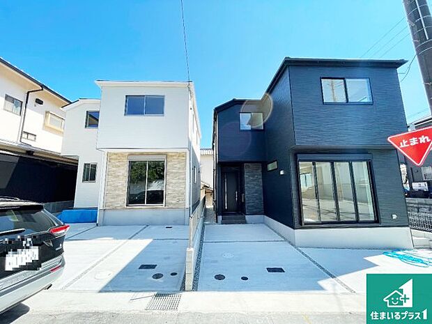 【外観】お客様に長く安心して住んでいだだける事にこだわった家づくり！住んでからのアフターサービスにもしっかりと取り組んでいます！