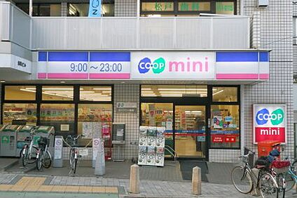 生活協同組合コープこうべ コープミニ魚崎 徒歩411m
