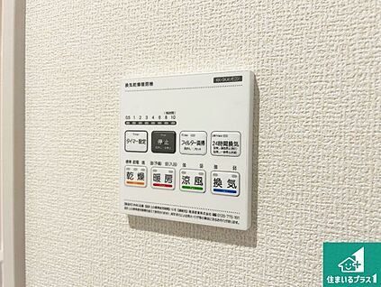 浴室暖房乾燥機リモコン