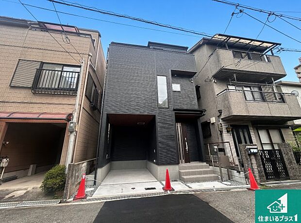 【外観】お客様に長く安心して住んでいだだける事にこだわった家づくり!住んでからのアフターサービスにもしっかりと取り組んでいます!