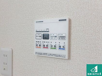 浴室暖房乾燥機リモコン