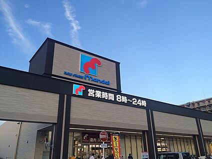 mandai(万代) 宝塚東洋町店 徒歩1071m