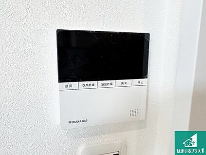 浴室暖房乾燥機リモコン