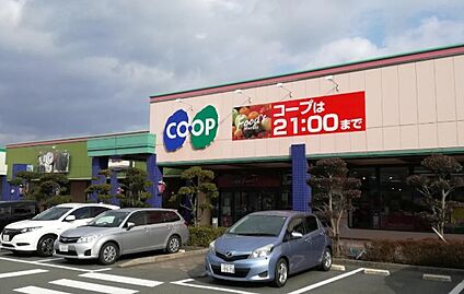 コープ　三田西 徒歩549m