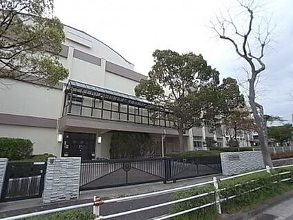 神戸市立多井畑小学校 徒歩735m