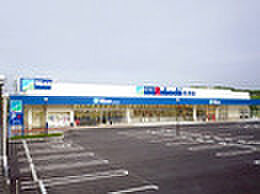 スーパーマルハチ 名谷店 徒歩2008m