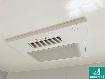 浴室暖房乾燥機