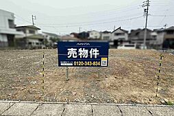 JR東海道本線「南大高」駅 徒歩13分