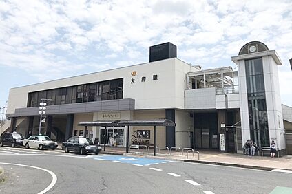 JR東海道本線「大府」駅 1600ｍ(徒歩20分)