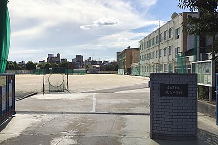 北山中学校 約900～920ｍ(徒歩12分)