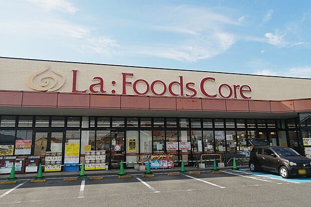 ピアゴ ラ フーズコア(半田清城店)(約450m)