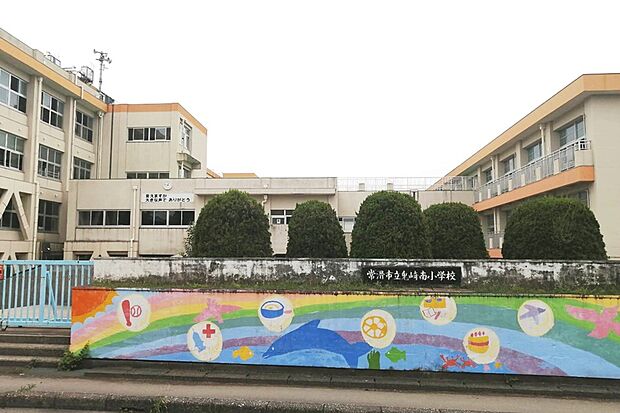 鬼崎南小学校（約280m）