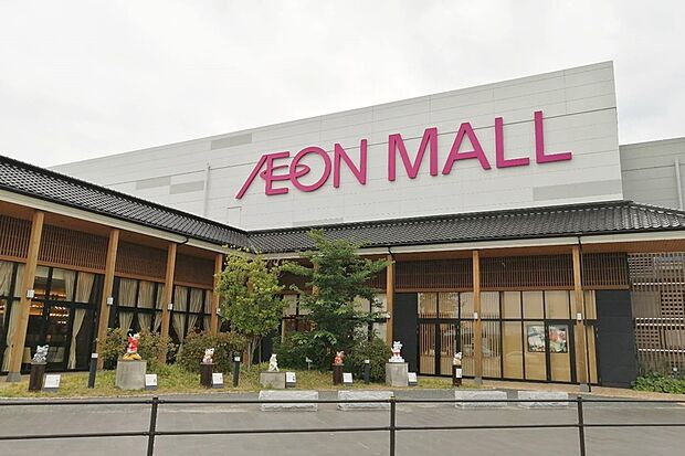 イオンモール常滑（約3,000m）