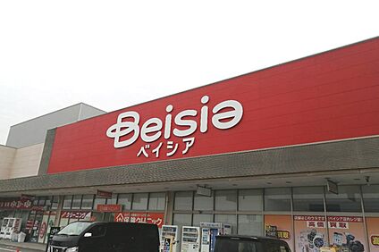 ベイシアフードセンター（常滑店） 1000ｍ(自動車2分)