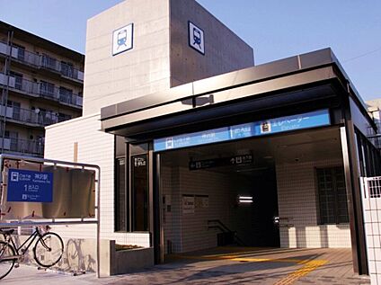 名古屋市営地下鉄桜通線「神沢」駅 約650～660ｍ(徒歩9分)