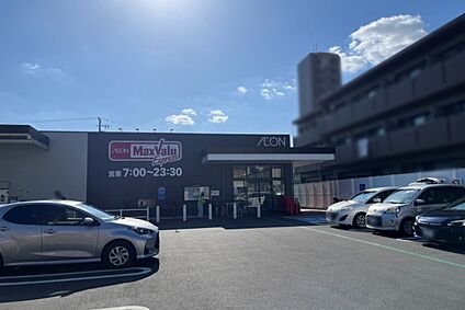 マックスバリュエクスプレス（御器所2丁目店） 約500ｍ(徒歩7分)