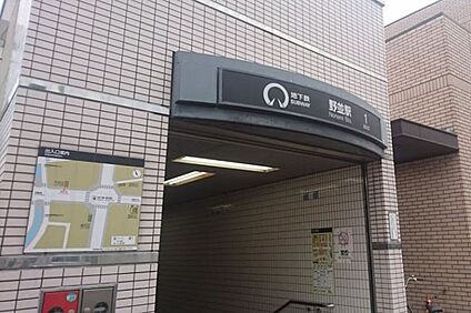 名古屋市営地下鉄桜通線「野並」駅 約500～510ｍ(徒歩7分)