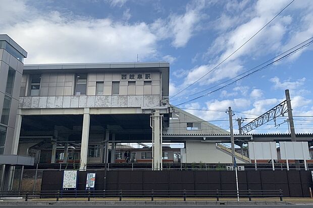 JR東海道本線「西岐阜」駅（約800m）