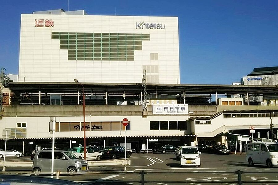 近鉄名古屋線「四日市」駅　徒歩24分