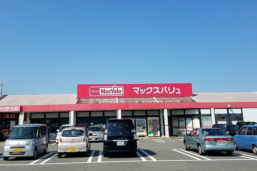 【買い物】マックスバリュ阿倉川店
