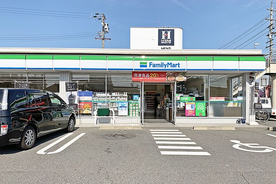 【買い物】ファミリーマート四日市松原町店