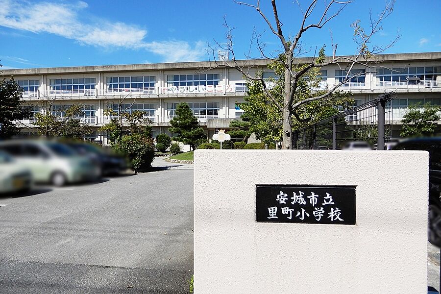 【学校】里町小学校