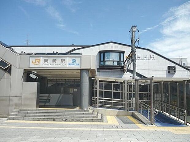 JR東海道本線・愛知環状鉄道「岡崎」駅