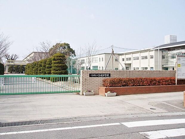 刈谷東中学校（約1,200m）