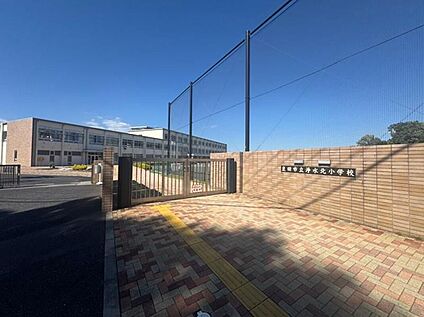 浄水北小学校 1100ｍ(徒歩14分)
