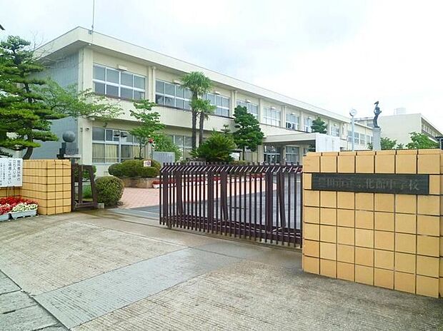崇化館中学校（約2,540m）