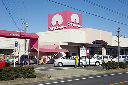 アオキスーパー（知立店） 約2100～2115ｍ(自転車9分)